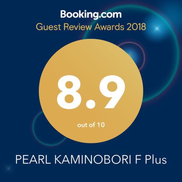 Pearl Kaminobori F Plus 广岛 外观 照片